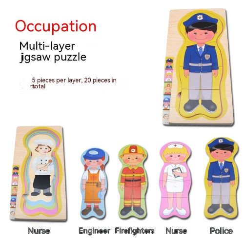 5 Layer Wooden Body Structure Puzzle - Woodwork Toys